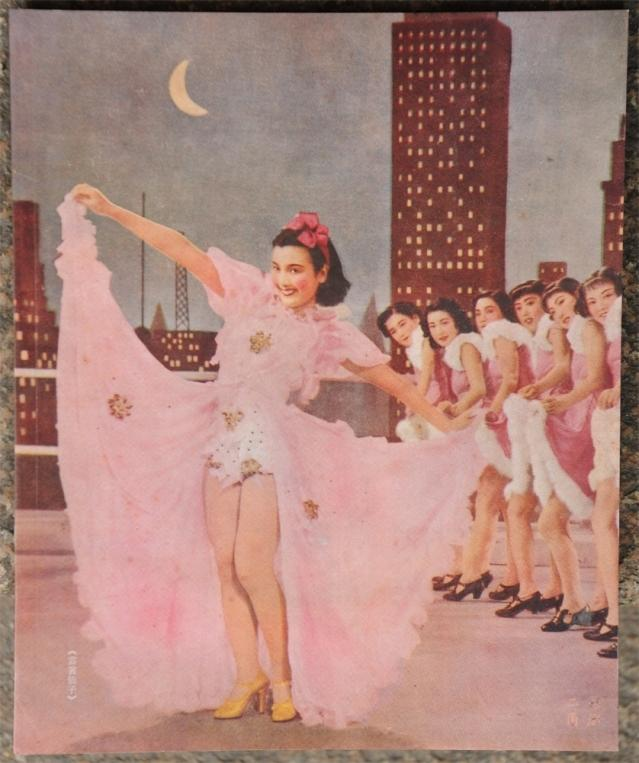 原创陈云裳:《木兰从军》炒出来的大明星,要家庭不要事业的电影皇后