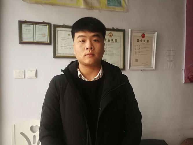 沈丘县赵德营婚介服务中心