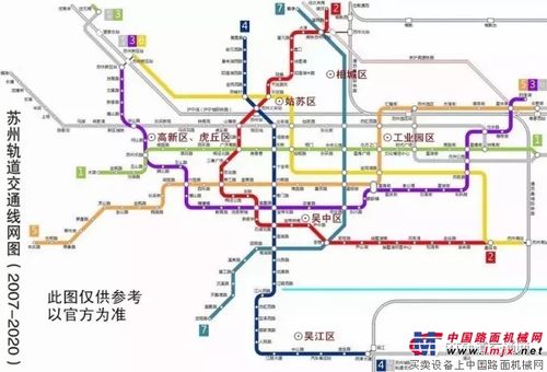 江苏省苏州地铁线网渐显 2017年计划再开工两条线