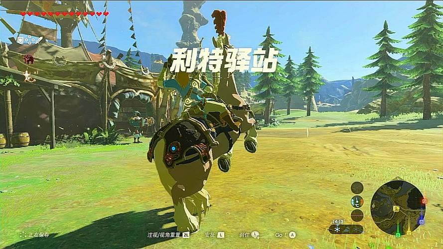 巨巨可爱的游戏记录塞尔达传说旷野之息p98利特村到达