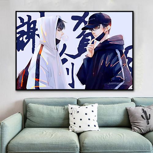 耽美动漫伪装学渣谢俞贺朝数字油画手工填色画画diy油彩画
