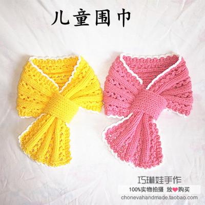 儿童围巾纯手工棒针钩针编织diy冬季粗毛线宝宝围巾黄色桃粉色