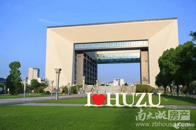(湖州师范学院 图片来源于网络)