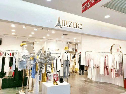 "认真做品牌"的广州诗佩服饰有限公司,实力不容小觑