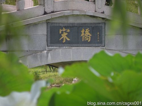 漳州天福茶博物院