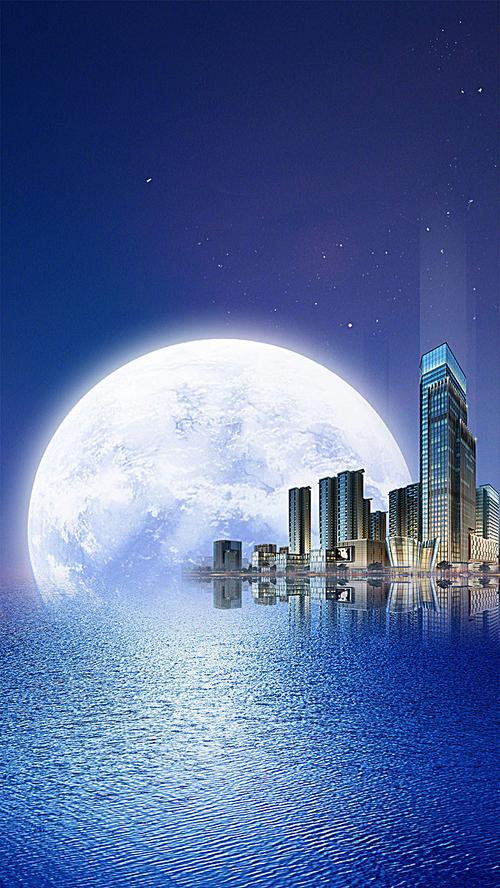 大气城市地产h5背景