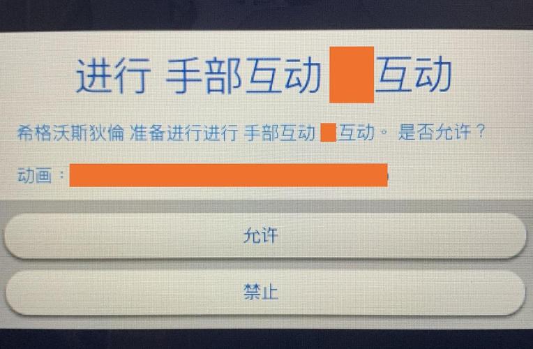 每次doi换姿势的时候都要问我