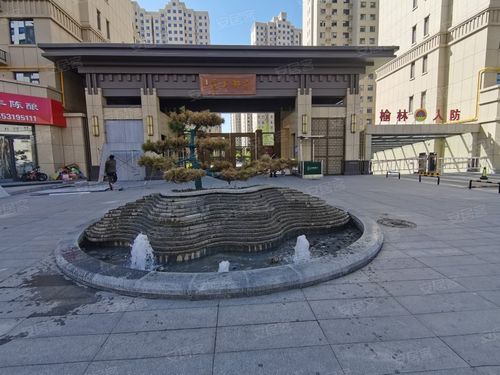 高新御府,桃李路,近通达路-榆林高新御府二手房,租房,房价-榆林安居客