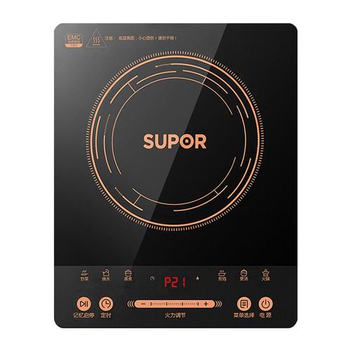 91畅修保电磁炉十大品牌排名