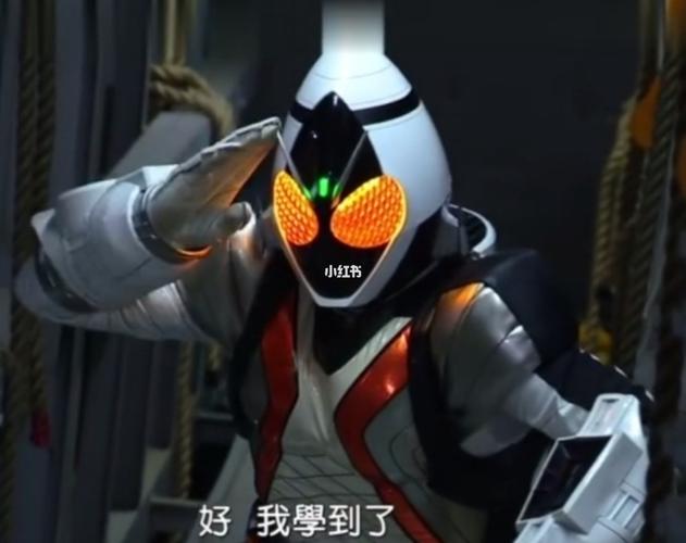 假面骑士表情包_表情包_素材_表情包