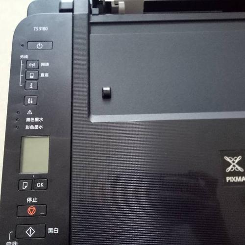 佳能ts3180卡纸怎么办
