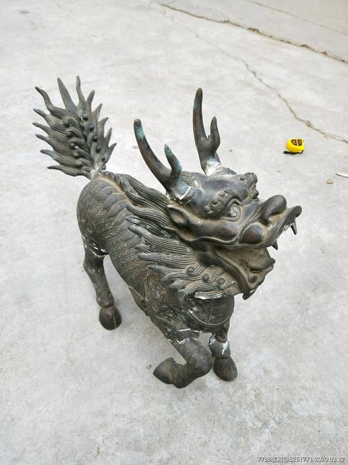 几十年的铜麒麟一个.