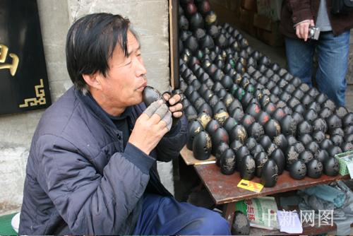 埙- 网络作家 - 长江论坛 - powered by discuz!