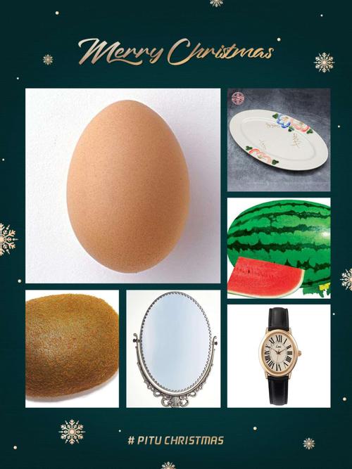 小朋友想一想还有什么东西是椭圆形的,出示图片幼儿观察