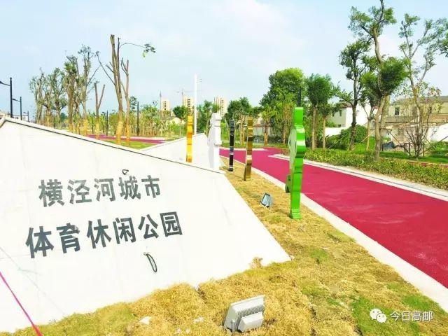 仅仅五年,高邮竟变成了开门就见公园的城市