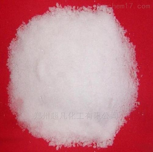 防腐剂脱氢乙酸钠