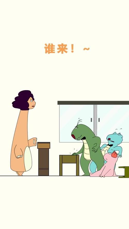 傻强日记的个人资料