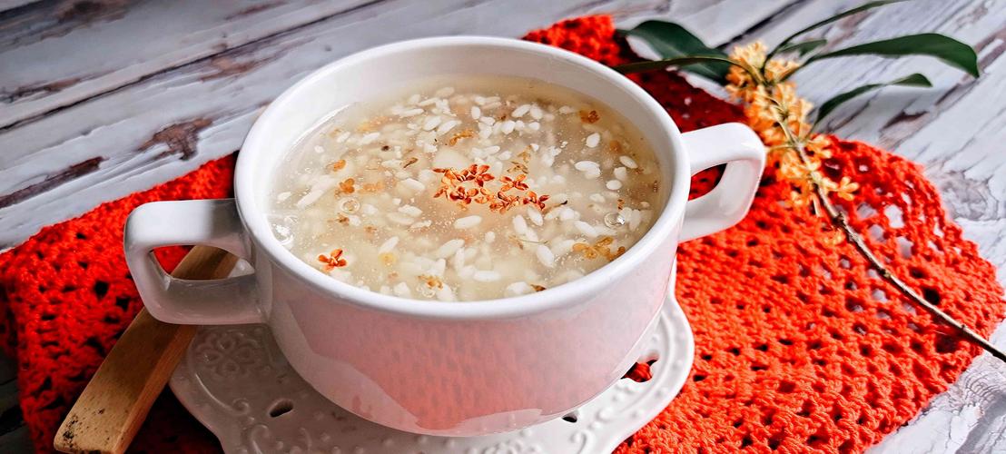 秋冬补肾养气血桂花米酒山药羹