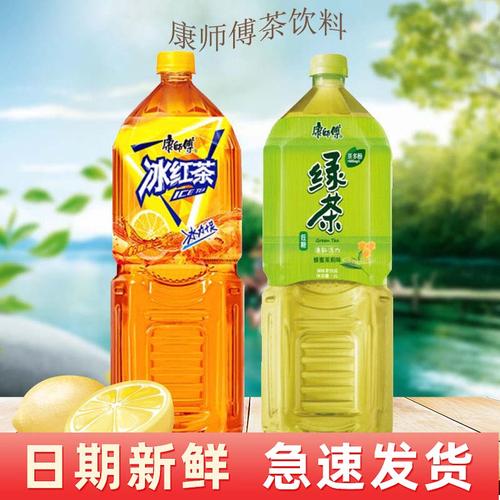 饮料康师傅冰红茶茉莉蜜茶绿茶2l6瓶每箱瓶装茶饮料