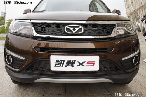 辉达凯翼x5给你不一样的感受,到店实拍