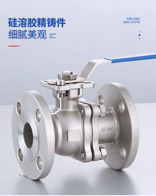 迪科二片式法兰球阀不锈钢气动球阀304316高平台电动阀jis日标