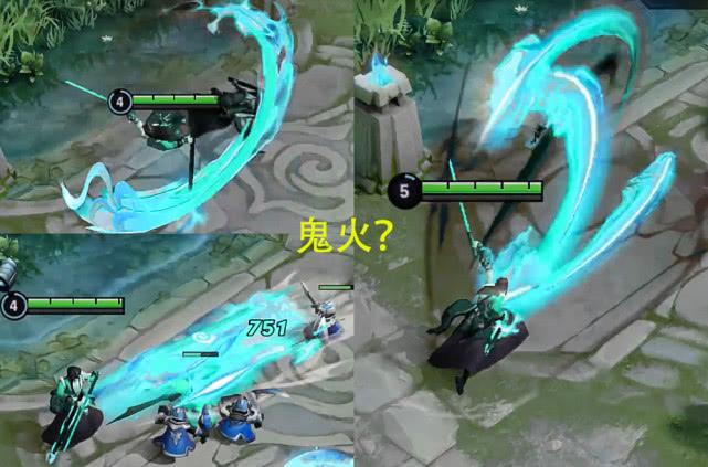 玩家自制4款橘右京修罗星元皮肤紫色幽冥火帅炸绿色青莲火超酷