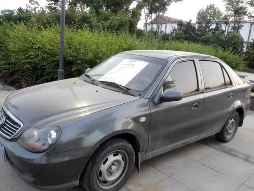 吉利 自由舰 2010款1.3mt经典版