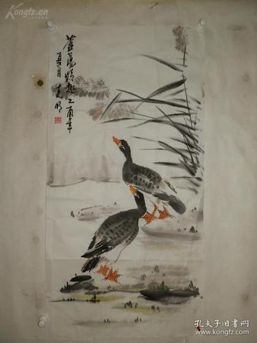 郑克明 100*50cm