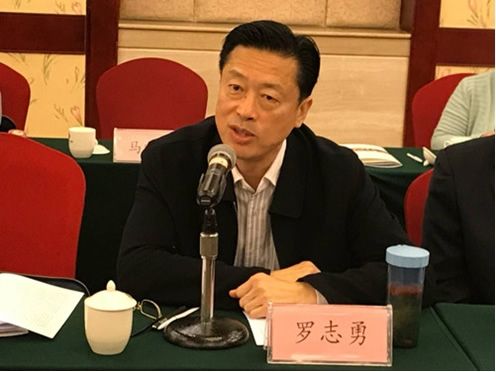 宜昌市总工会:罗志勇在全国导游劳动报酬集体协商工作研讨交流会上