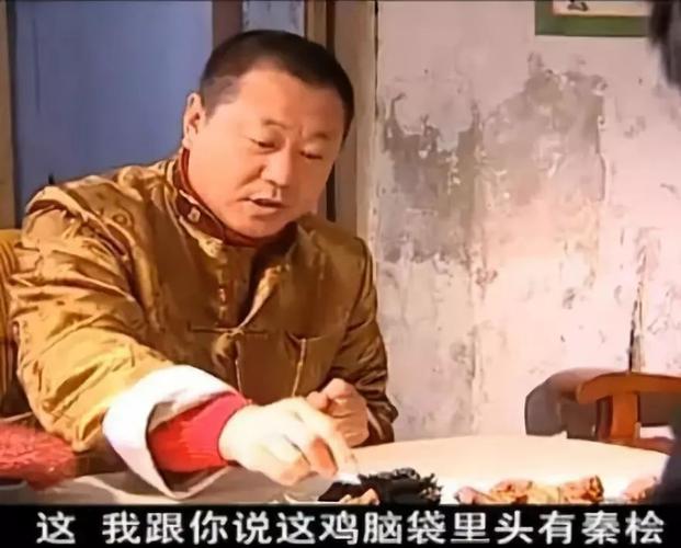 风姿绰约的大脚也阻挡不了彪哥的蹭饭步伐