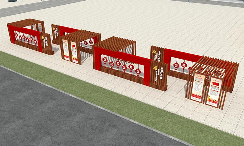 中卫党建文化长廊