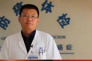 【专家访谈】张凯医生:防癌体检不用懵,这里有份快捷指南