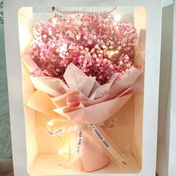 磐阙上新满天星干花束ins风成品礼盒情人节七夕表白生日生日礼物送