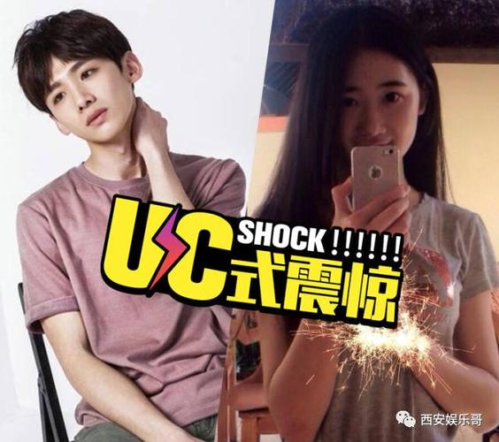 "注孤生"的白敬亭竟然有圈外女友?高甜撒糖也敌不过他