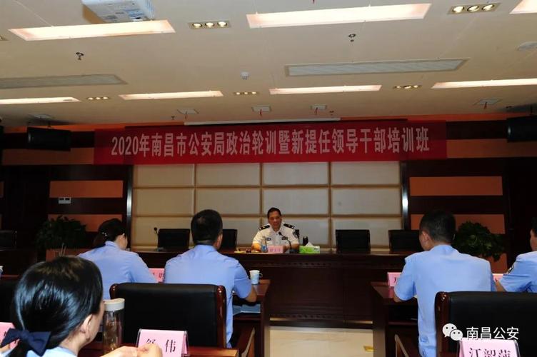 市局党委副书记,常务副局长徐十斗出席第二期政治轮训班结业仪式并