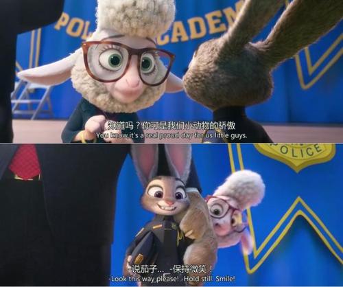 《疯狂动物城》小羊秘书:小身体蕴含大阴谋