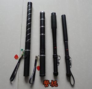 天津市华丰警用器材厂