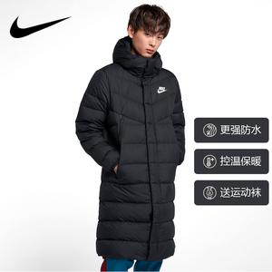 nike耐克长款羽绒服男训练防风连帽加厚保暖鸭绒冬季运动服aa8854