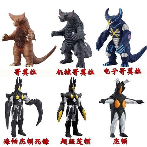 奥特曼芝顿全集|奥特曼芝顿漫画|奥特曼芝顿下载|照片