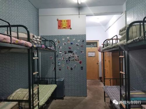 枣庄学院 2021级公费师范英语专业宿舍怎么样?