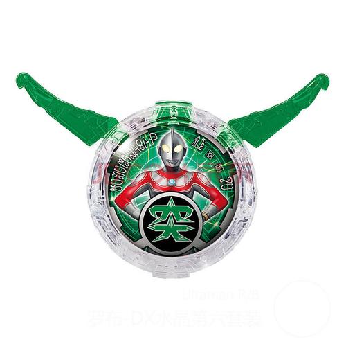 万代罗布奥特曼变身水晶dx 怪兽水晶 赛迦 贝利亚 银河 赛罗 迪迦