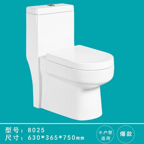 九牧王卫浴厂家批发