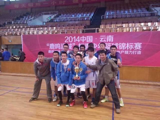 图片来源:昆明八中官微 2016年,学校初中男子篮球队 蝉联2016年五华区
