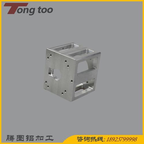 重庆铝材加工 cnc数控加工中心 铝板冲孔 攻牙 铝加工