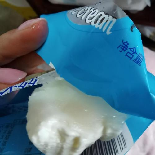 姐妹们试试这个糯米糍雪糕吧!