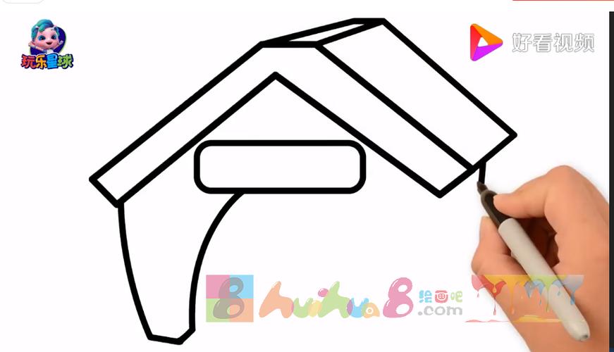 超级可爱的小狗房子简笔画视频教程