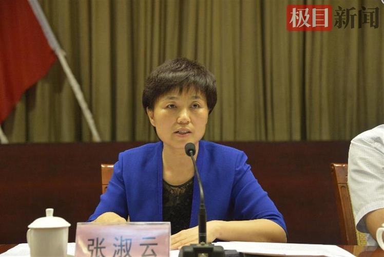 张淑云任秦皇岛市委副书记曾就海绵城市建设现场办公