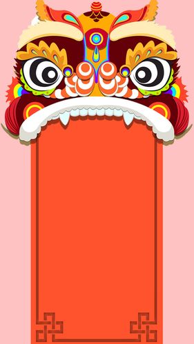 关键词 : 红色边框,边框背景,国风,红色,蓝色,老虎头