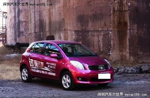 5万; 前/后排坐椅_雅力士_汽车点评网; 综合让利10000元 雅力士深圳现