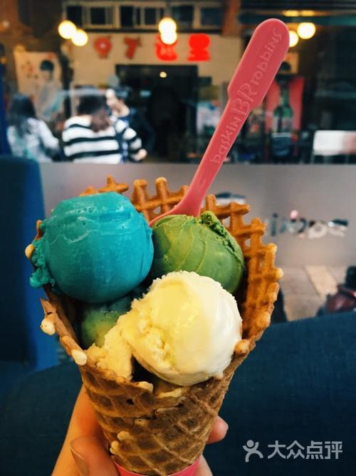 baskin robbins芭斯罗缤冰淇淋(虹泉路店)图片 - 第468张